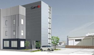 cardexbuilding