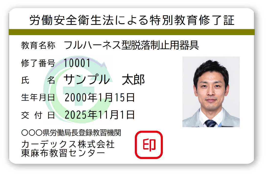 写真あり（サイズ小）